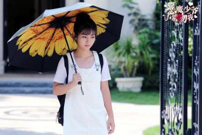 同名小说《恶魔少爷别吻我》改编网络剧上线