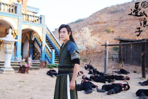 于青斌《新边城浪子》 大侠也可以浪漫又搞笑