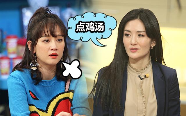 心疼这些宝宝→《男子汉》杨幂满脸泥水啃鸡腿