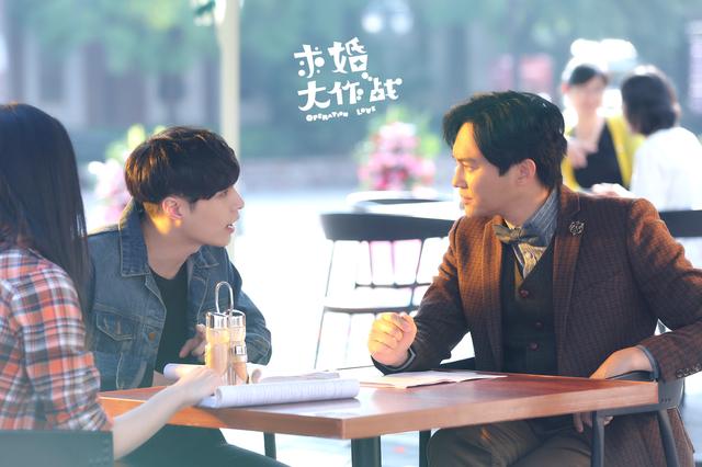 天使降临 张智霖加盟《求婚大作战》助阵张艺兴