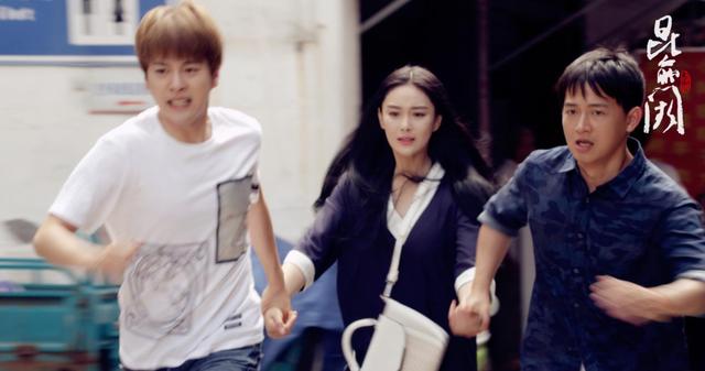 《昆仑阙》曝主题曲MV 张馨予徐海乔绎千年虐恋