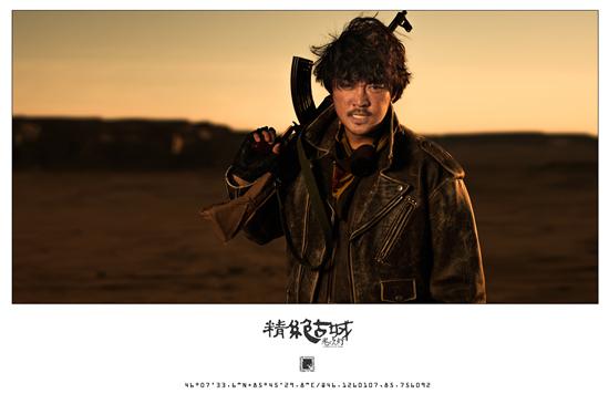 《鬼吹灯》热度加持 赵达版胖子智勇双全引追捧