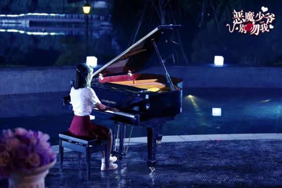 《恶魔少爷别吻我》主题曲《HI 亲》甜宠上线