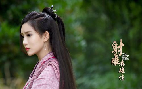 新版《射雕》开播 孟子义全新演绎穆念慈