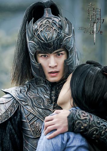 《朝歌》再曝剧照 张哲瀚双眼含泪目光坚毅