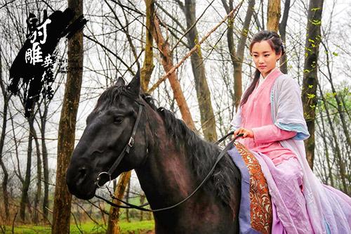 刘芊含化身包惜弱 助攻《射雕英雄传》大戏开幕