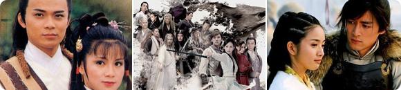 娱乐观 | 《射雕》出新版,武侠不死还是已死?