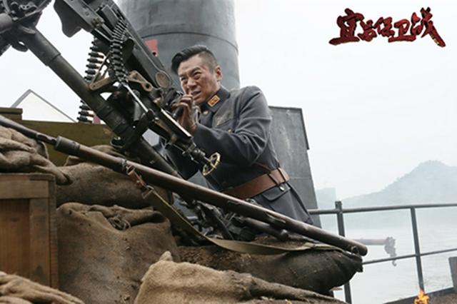 《宜昌保卫战》回归湖北 徐佳演技受热捧