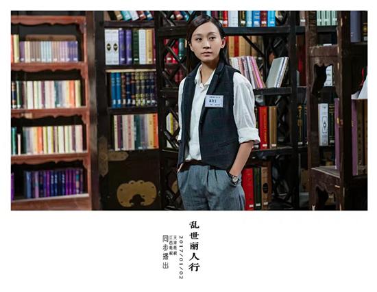 反差girl?《乱世丽人行》丁子玲民国女汉子