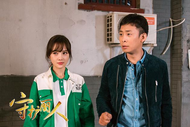 《守护丽人》不忘初心 朱少杰导演再战武侠大IP