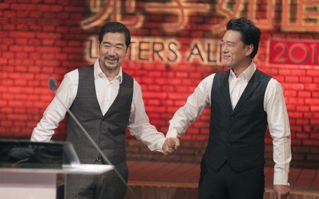 一周综艺：《王牌》首播 成龙罕见流泪