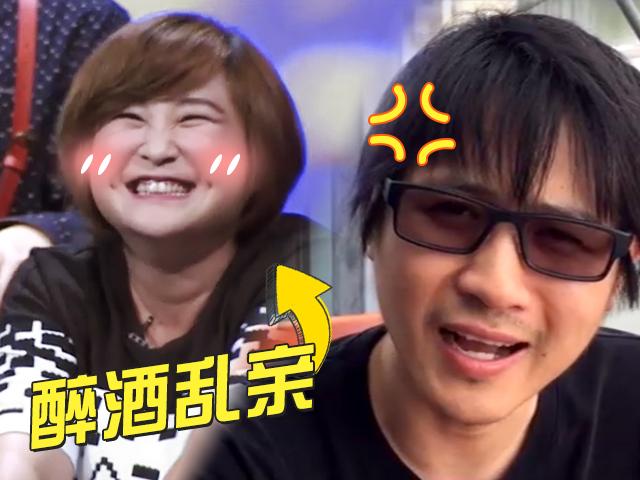 韩寒《吐槽》喊冤:总有人找我演“禽兽”