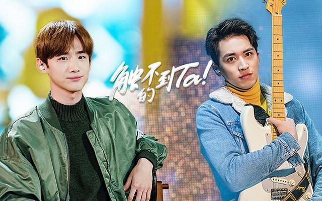 韩寒《吐槽》喊冤:总有人找我演“禽兽”