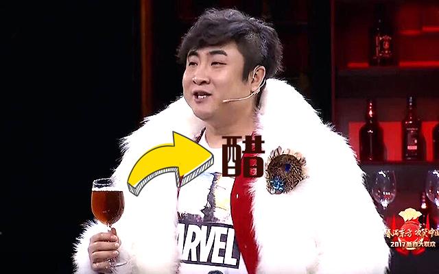 《保卫战》奇葩男逼女友每天说100遍我爱你