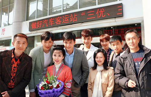 《云上绣娘》杀青 王雨深入苗族收获甜蜜爱情