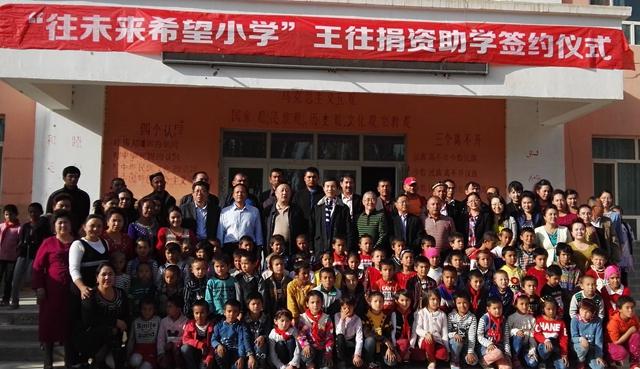 电视剧《青谷子》喜获丰收 演员王往赴疆献爱