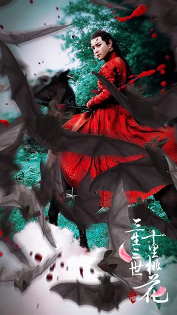 《三生三世》杜俊泽被流放  狠辣皇子反差萌