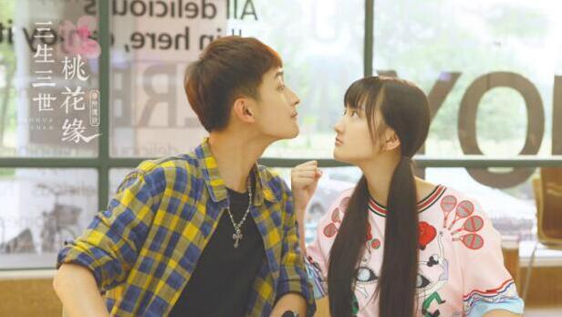 《三生三世桃花缘》热播 陈斯琪化身可爱小忠狐