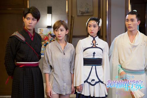 《仙界学院》播放量破亿 李玉洁魔界涉险救闺蜜