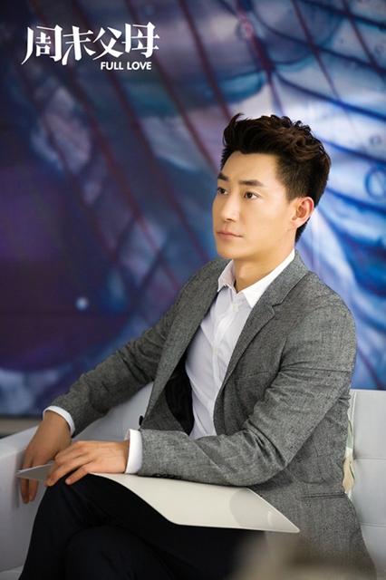 《周末父母》将播 赵楚纶成首发新款多面暖男