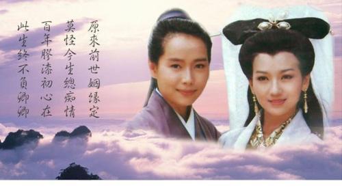 为啥一到古偶剧 此前吃藕的赵又廷都苏倒一片?