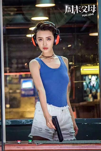 杨洋加盟《周末父母》 网友大赞：掰直弯男