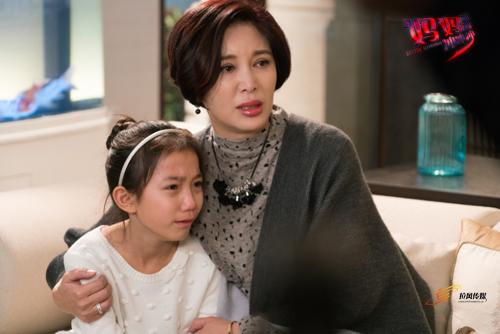 《妈妈》爆点剧情狂吸粉  江祖平演绎作妖记