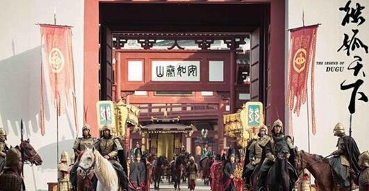 电视剧《独孤天下》杀青 演员崔取取演晴儿