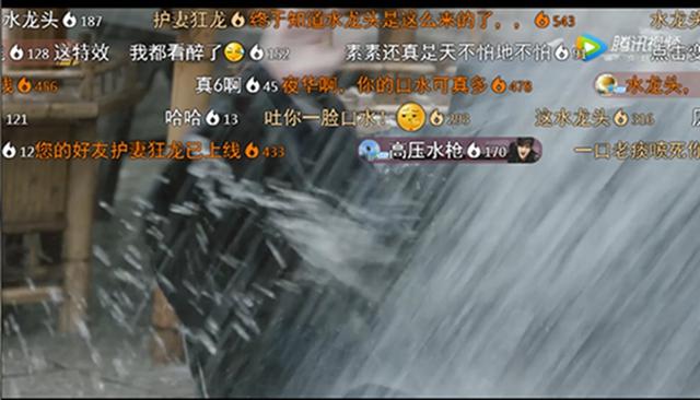 为啥一到古偶剧 此前吃藕的赵又廷都苏倒一片?