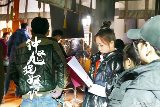 《钟馗捉妖记》热拍 杨蓉催眠自己“不在横店”