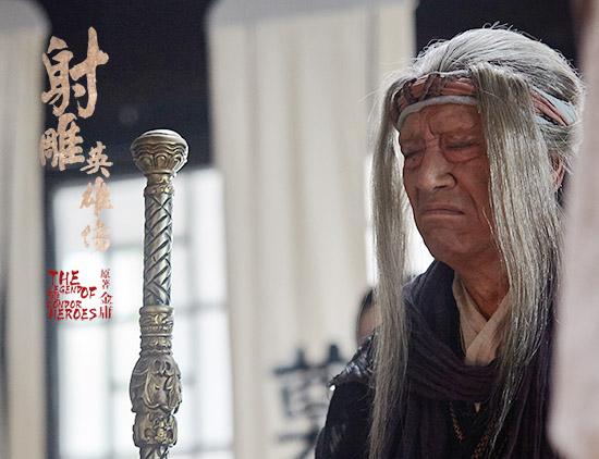 王奎荣助阵新《射雕》 老戏骨催泪演绎师徒情