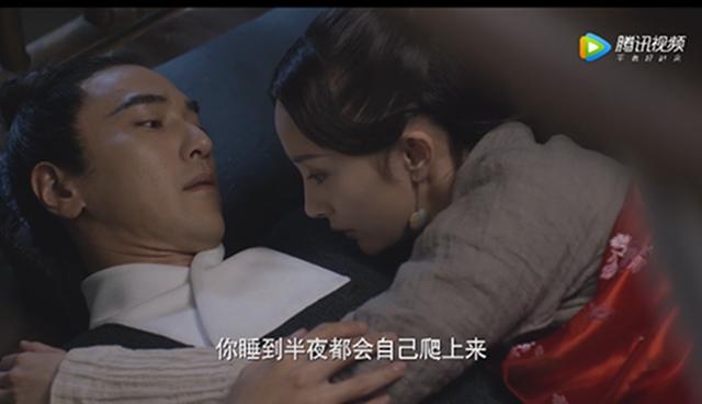 为啥一到古偶剧 此前吃藕的赵又廷都苏倒一片?