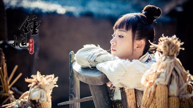 《钟馗捉妖记》热拍 杨蓉催眠自己“不在横店”