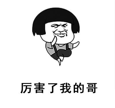 为啥一到古偶剧 此前吃藕的赵又廷都苏倒一片?