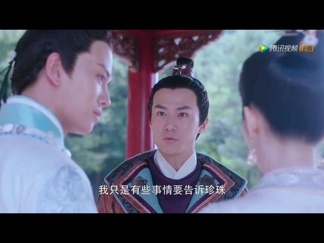 论备胎的自身修养：可以坑爹，但不能坑珍珠