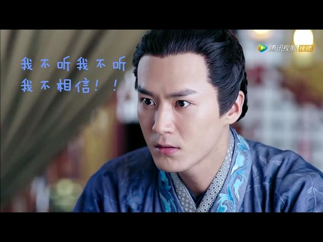 论备胎的自身修养：可以坑爹，但不能坑珍珠