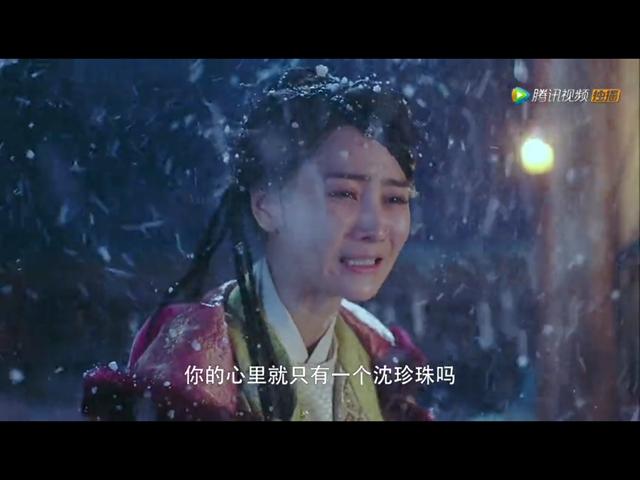 论备胎的自身修养：可以坑爹，但不能坑珍珠