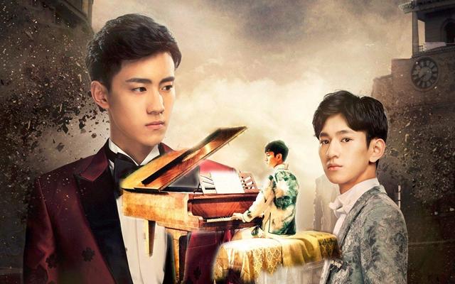 《愉此一生》今晚上线 情人节不要狗粮要美少年