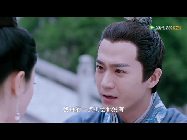 论备胎的自身修养：可以坑爹，但不能坑珍珠