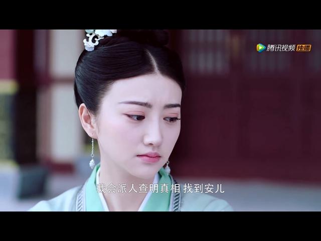 论备胎的自身修养：可以坑爹，但不能坑珍珠