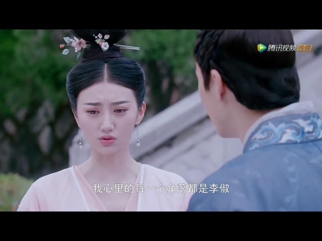 论备胎的自身修养：可以坑爹，但不能坑珍珠