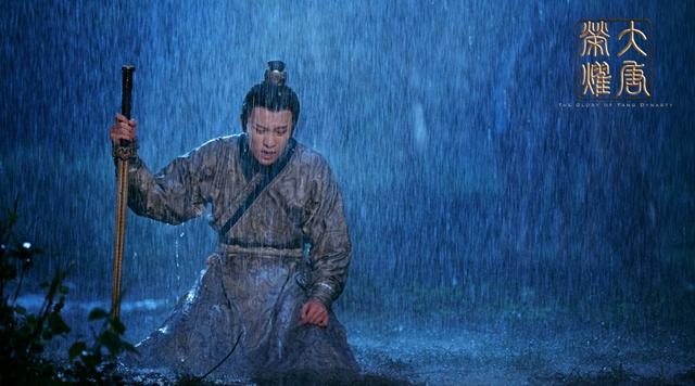 《大唐荣耀》秦俊杰终寻妻 弹幕夫妇诠释反差虐