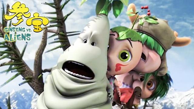 动画《参宝》首播获赞 暖心逗趣开启森林之旅