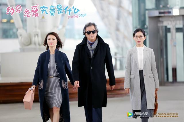 看完中国版《约会恋爱》 为啥日方导演都叫好