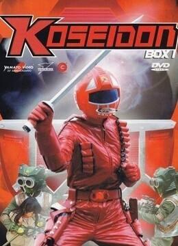 看完中国版《约会恋爱》 为啥日方导演都叫好