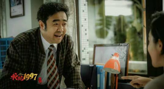 庆港回归周年 《1997》张汇仓化身大时代小人物