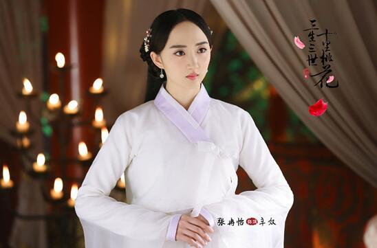 《三生三世》收视夺冠 张冉怡演技折服观众