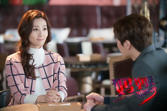 钱璇在《妈妈向前冲冲冲》中初尝甜蜜难自拔