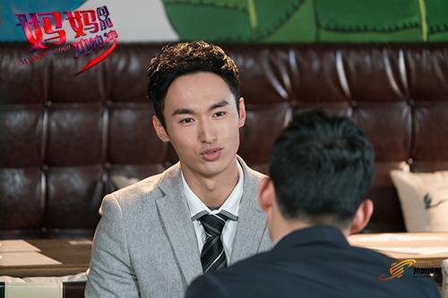 职场只有利益？《妈妈向前冲冲冲》探团队力量