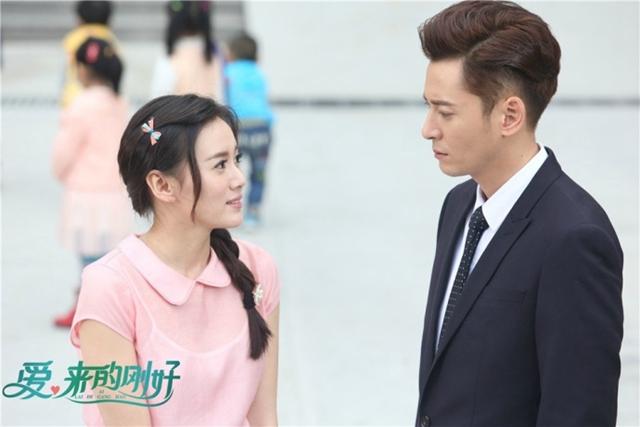 情侣变兄妹？ 《爱，来的刚好》上演虐心恋